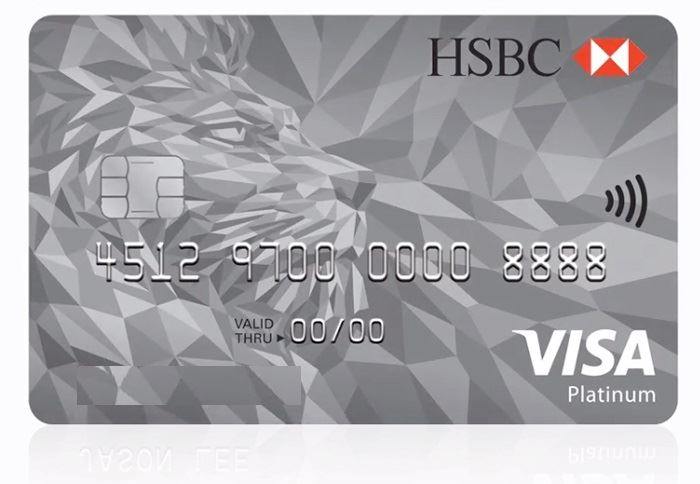 HSBC Visa Platinum Card Photo1